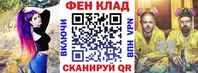 АМФЕТАМИН 98%  Суворов 