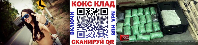 гидра ONION  Суворов  darknet клад  дарнет шоп  Cocaine Columbia 
