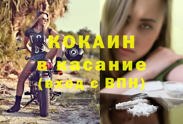 PSILOCYBIN Верхнеуральск