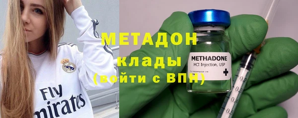 эйфоретик Богданович
