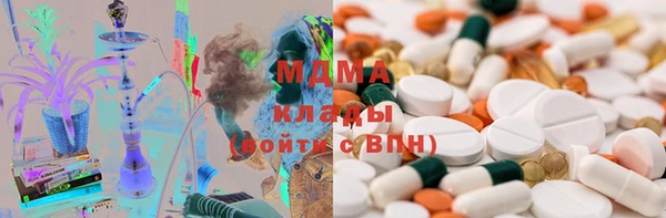 кокаин премиум Верхний Тагил