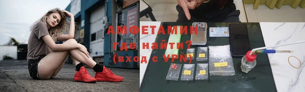 гашиш Верея