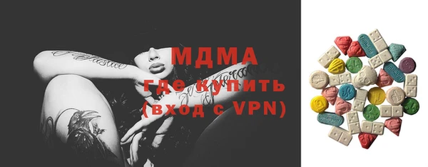 гашиш Верея