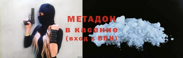 гашиш Верея