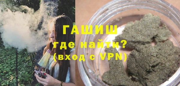кокаин премиум Верхний Тагил