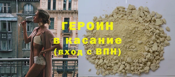 ПСИЛОЦИБИНОВЫЕ ГРИБЫ Ветлуга