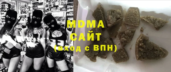 эйфоретик Богданович