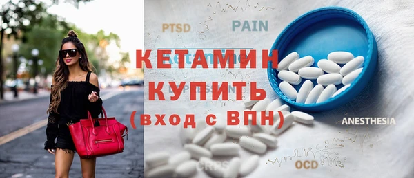 эйфоретик Богданович