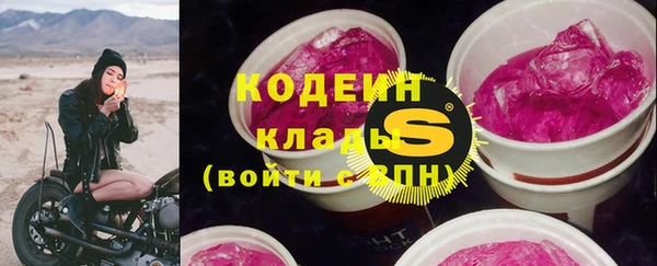 PSILOCYBIN Верхнеуральск