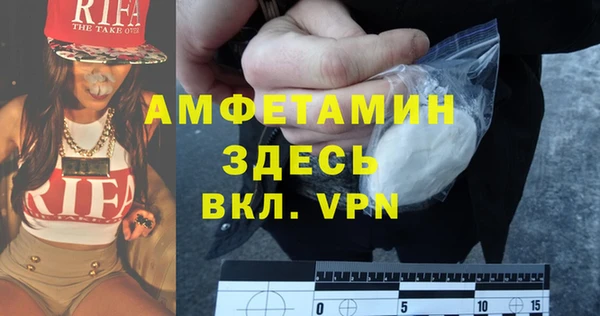 кокаин премиум Верхний Тагил