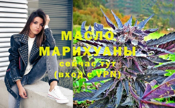 PSILOCYBIN Верхнеуральск