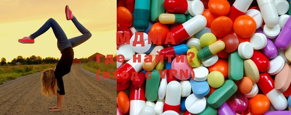 ECSTASY Весьегонск