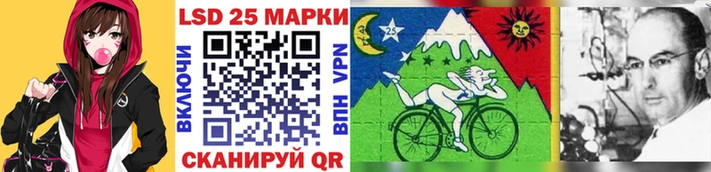 Марки NBOMe 1,8мг  Суворов 